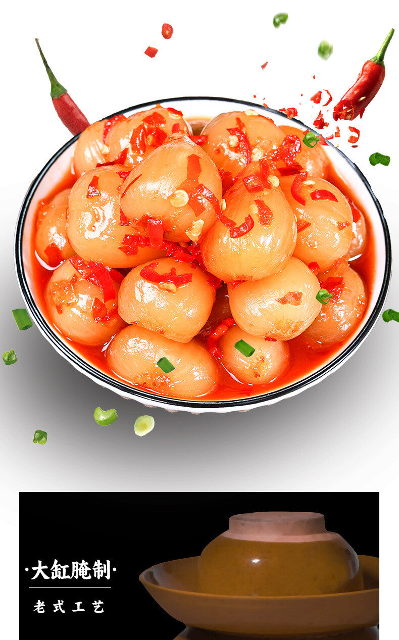 Spicy Pickled Allium – Tangy Chinese Side Dish (Ready to Eat)