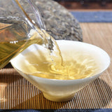 357g Authentic YunNan Pu-erh Mengku YUE CHEN YUE XIANG Tea Qizi Bing Puerh