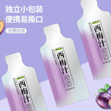 Prebiotics Prune Drinks Prune Concentrated Juice High Grade Prune Fruit 40ML*5