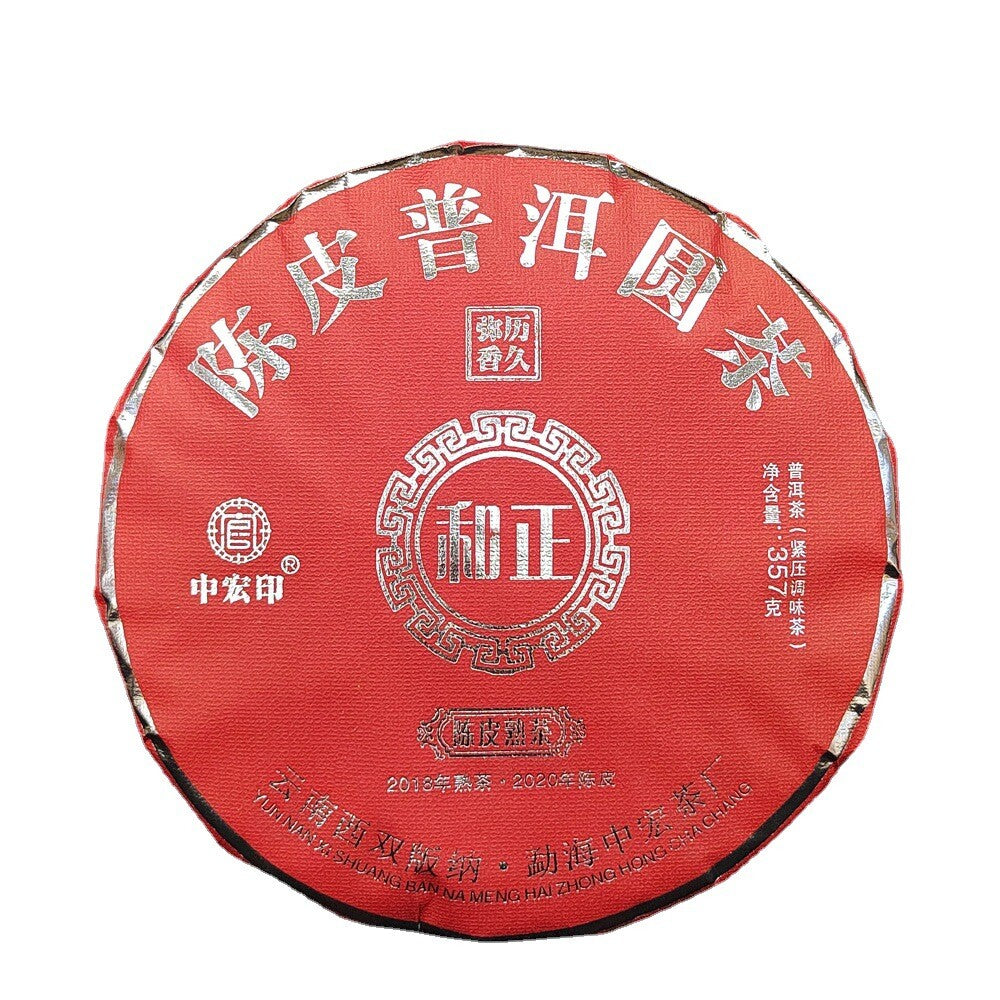 kappco-52 TEA LIST