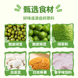 Traditional Pastry Healthy Snack for Office Breakfast Panda Green Bean Cake