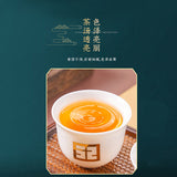100% Pure Puerh Busy Lushan Cha Zun Pu-erh Tee 357g Raw Tea Cake