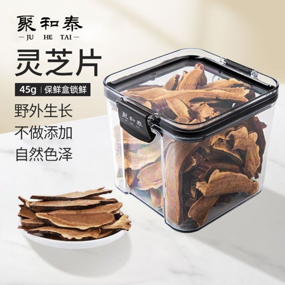 Wild Changbai Mountain Red Reishi Slices 45g Pure Sulfur Free No Additives Main image