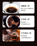 L-Carnitine Enzyme Black Coffee Probiotic Enzyme Black Coffee 40g