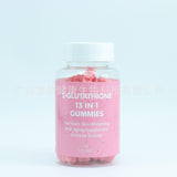 SKIN WHITENINGT Glutathione Gummies Skin Beauty Brightening Vitamin vc