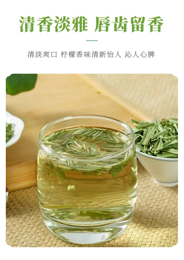 Dried Lemongrass Stems | Citronella Herbal Grass | Wholesale & Live Stream