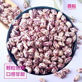Yunnan Colorful Shelled Peanuts - Fresh Dried Snack