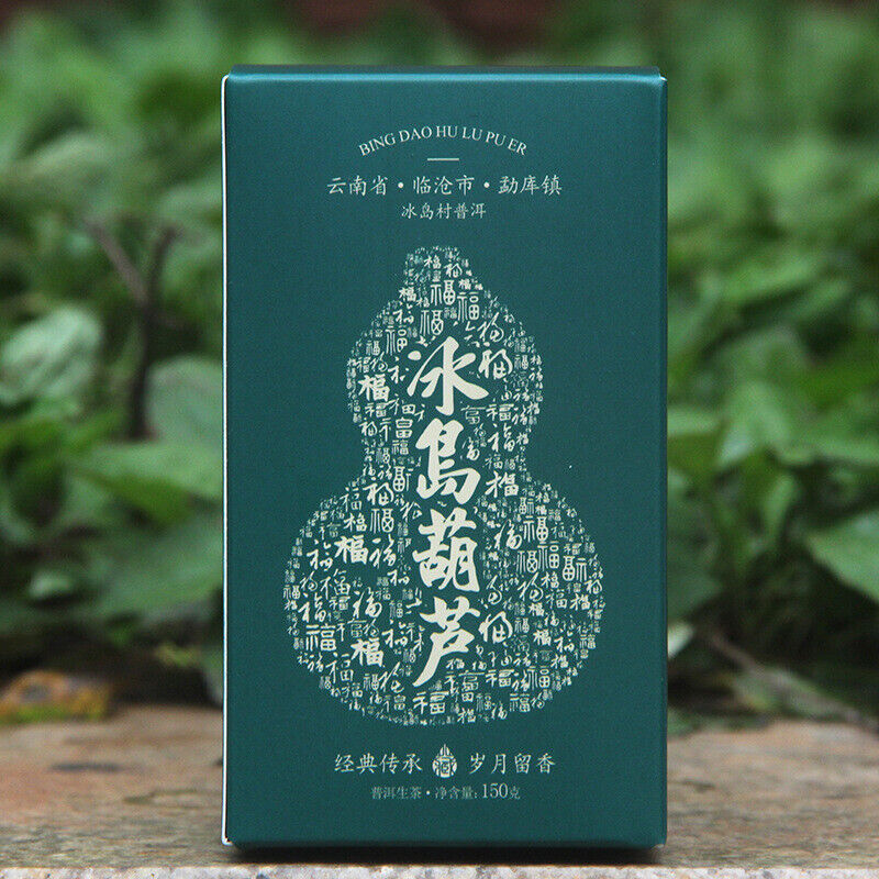 Gourd (Fulu) Melon Tea Healthy Drink 150g Yunnan Cha Puerh Tea Icelandic