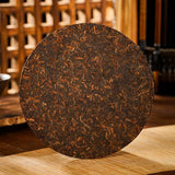 Additive-Free Yunnan Pu'er Tea Cake Mi Di Gong Tea Tree King Ripe Pu'er Tea 357g