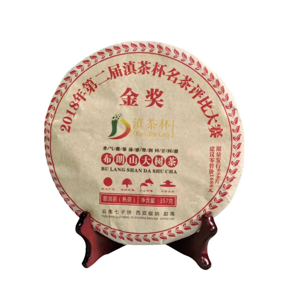Pu Erh Ripe Tea Pu-erh Ripe Tea Brown Mountain Big Tree Tea 357g