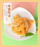 Dried Yellow Peach Slices Healthy Sweet Fruit Snack 500g