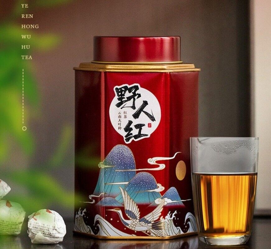 HELLOYOUNG TEA - [Black Tea] Dianhong Black Tea Secondary image
