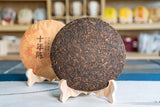 357g Yunnan Ripe Puerh Tea Cake LaoBanzhang Ancient Tree Ripe Puerh Tea Cake Thé