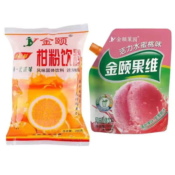 Nostalgic 8090 Orange Powder Drink, Childhood Flavor
