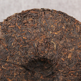 357g Premium Classic Puerh Ripe Tea Cake Puerh Black Tea Healthy Drinking