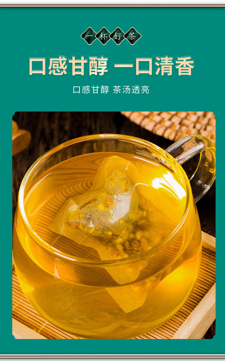 Chrysanthemum Cassia Seed Tea with Goji Honeysuckle and Burdock Root Blend