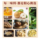 Loquat Autumn Pear Paste 130g Refreshing and Soothing Relieve Throat Discomfort