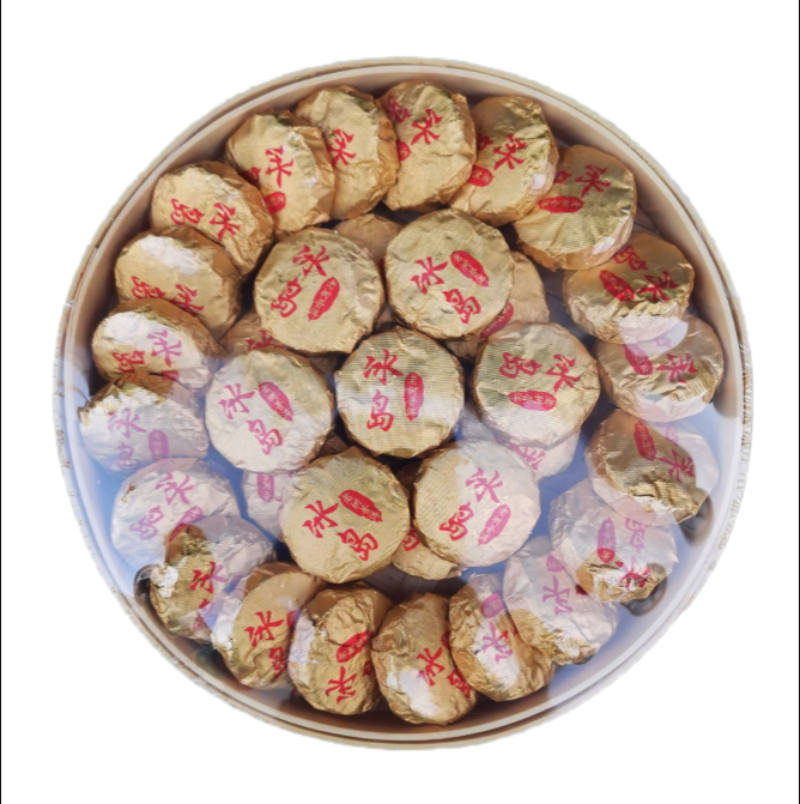 280g Yunnan Icelandic Small Cakes Ling Long Raw Pu Tea Leaves Mini Tuo Tea Main image