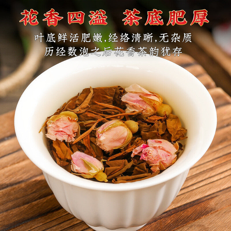 Competitive price Skin care healthy natural white tea rose tea cake for women