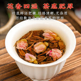 Competitive price Skin care healthy natural white tea rose tea cake for women