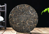 2016 Menghai Yiwu Ancient Tree Qizi Cake Round Tea Yunnan Pu'er Tea Raw Tea 357g