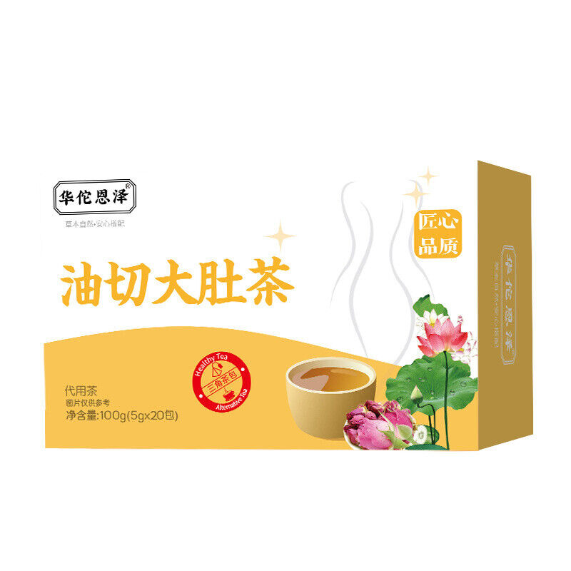 Oil Cut Potbelly Tea Bag Winter Melon Lotus Leaf Barley Red Beans Peel Tea 100g Secondary image