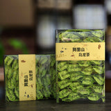 250g Fragrant Tea  Alishan High Mountain Charcoal Roasted Oolong TeaGift Box