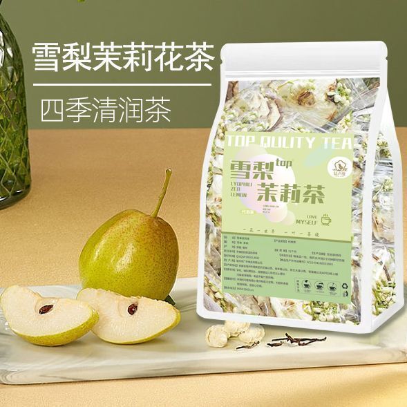 Sydney Jasmine Tea Sydney Slices Dried Jasmine Flowers Secondary image