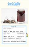Fruit tea beautiful VC white lemon prickly pear good night tea health tea bag
