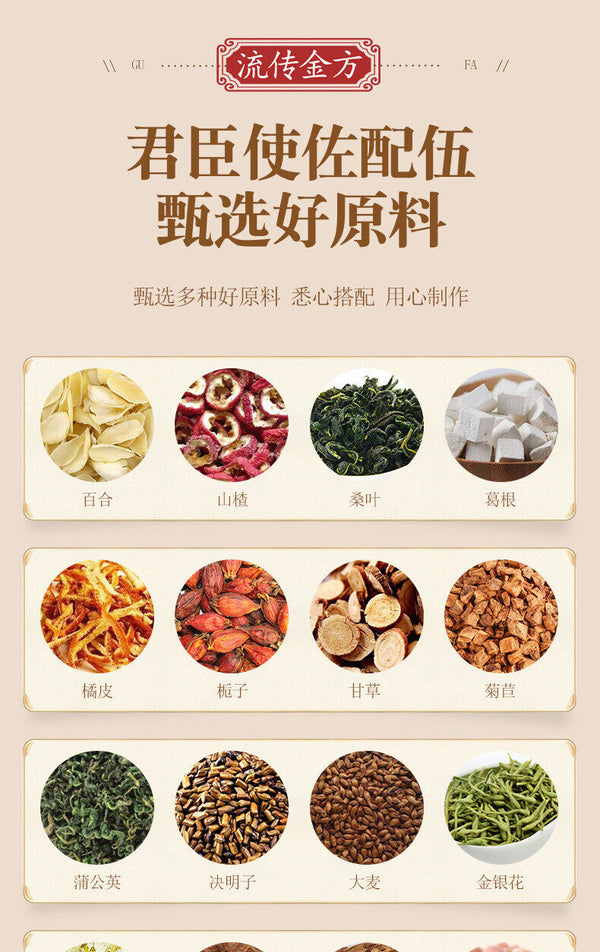 Qingqianliu Mulberry Leaf Tea Corn Silk Mulberry Leaf Three Crimson Health Tea