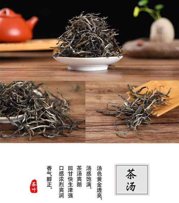 Puerh Tea Raw Tea Loose Tea Raw Puerh Loose Tea Brown Qiao Mu Loose Tea