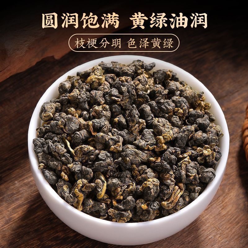 Authentic Taiwan High Mountain Dong Ding Oolong Tea DaYu Ling Li Mountain TeaSet