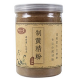Powder Huang Jing Powder Chinese Herbs 250g 100% Pure Rhizoma Polygonati