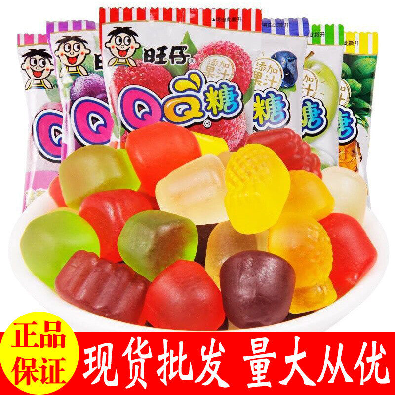 Wangzai qq Candy Multi-flavored Gummy Candies Snacks 旺仔qq糖多味软糖橡皮糖袋装糖果休闲零食 Main image