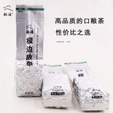 Dongding Oolong Tea Yunnan High Mountain Fragrant  Loose Leaf 150g  Fresh Floral