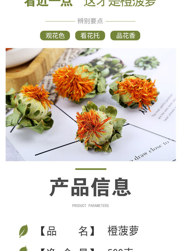 Straw Saffron Heads Straw Saffron Orange Pineapple Dried Flowers 500g