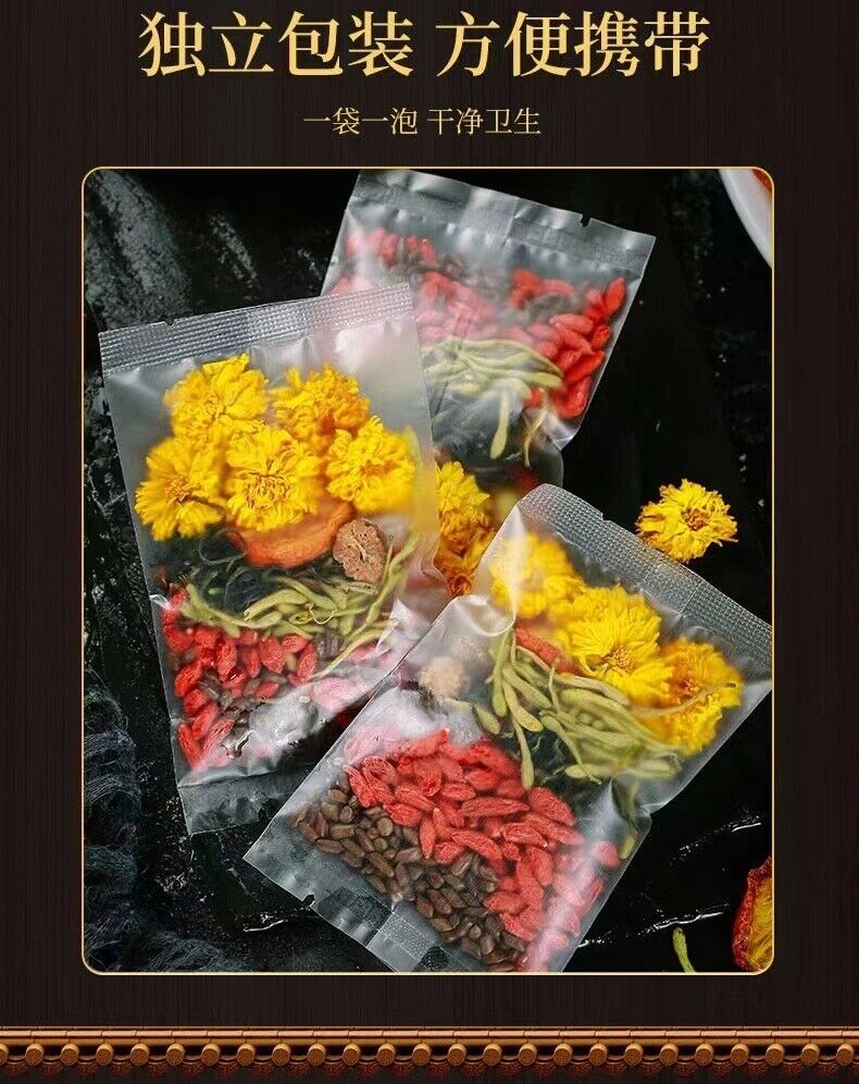 Chrysanthemum, Wolfberry, Cassia Seed Tea Stay Up Late Health-preserving Tea Bag