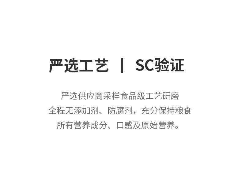 Genuine Food Grade Seaweed Powder Edible Powder 150g Pure Spirulina Powder