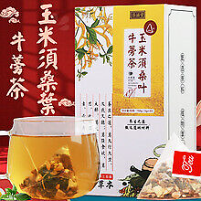 150g Wet Clear Chinese tea flower tea combination health drink flower tea bags
