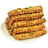 Handmade crispy pumpkin crisp egg yolk biscuits 500g children's snacks Dim sum