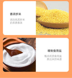 320g Inner Mongolia Milk Tea Instant Raw Milk Powder Quick Brew Breakfast