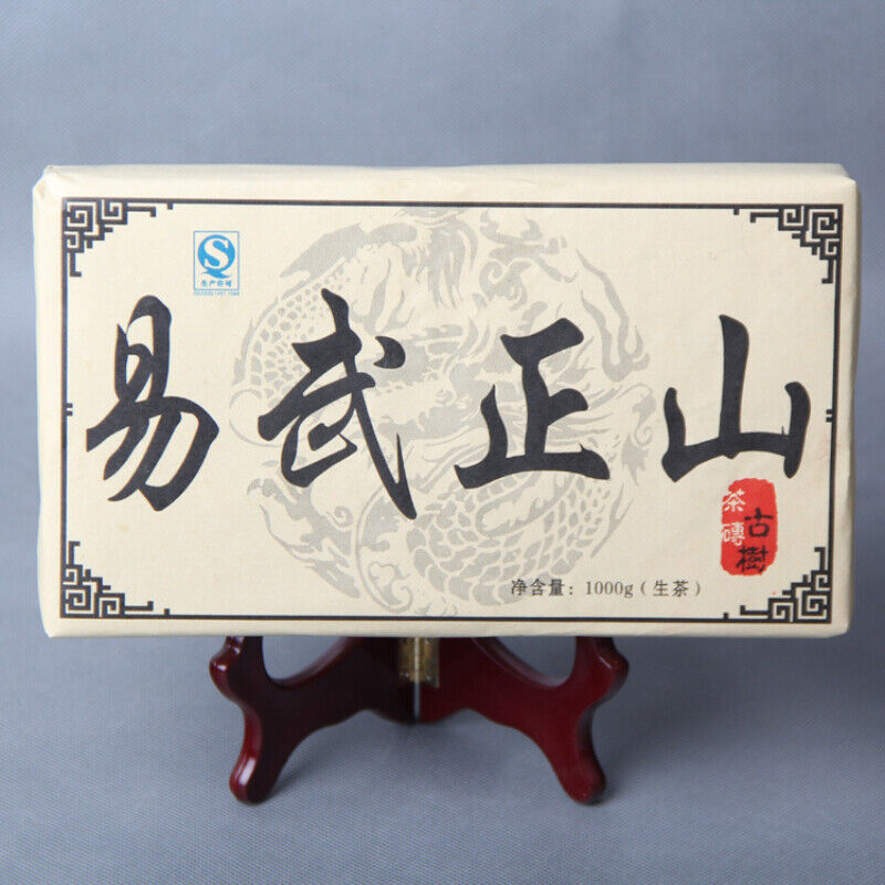 Organic Ancient Tree Tea Brick 1000g Yunnan Pu-Erh RawTea Chinese Green Tea