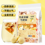 Sugarcane Reed Root Pear Tea Triangle Bags Sweet Throat Soothing Fruit Blend