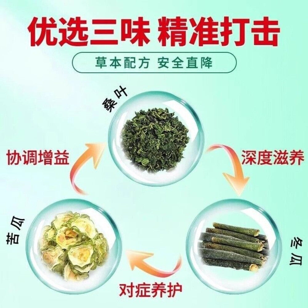 Mulberry Gourd Herbal Tea 40 Bags Premium Natural Wellness Blend Loose Leaf Secondary image