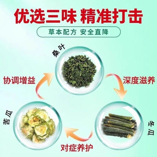 Mulberry Gourd Herbal Tea 40 Bags Premium Natural Wellness Blend Loose Leaf