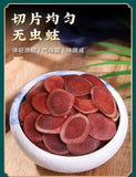 Deer Antler Slices Deer Antler Blood Slices Dry Goods Deer Antler Blood Slices