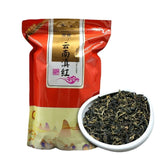Dian Hong Black Tea   Premium Organic Dianhong Health Care Red Tea