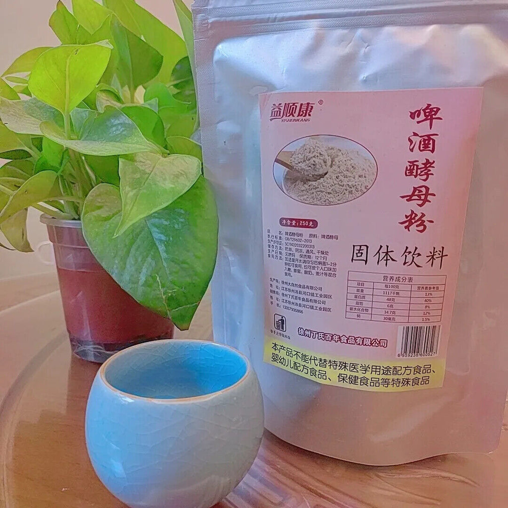 Hops extract  Hops Powder 8.8oz Hops Flower (Humulus lupulus)