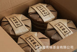 200g cake tea Yunnan Dian Hong tea Fengqing black tea Ancient tree sun red