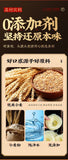 Spicy Vermicelli Noodles – Hot Pot Seafood Flavor, Instant Rice Noodles